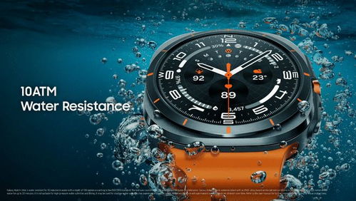 三星新品矩阵亮相 横折竖折双线并进，智能戒指引领穿戴新潮流